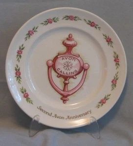 Door knocker 2nd Anniversary Award Plate Avon - Picture 1 of 1