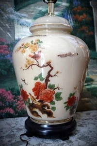 Jarrón de jarrón de jengibre floral de vidrio pintado a mano vintage pestaña estilo asiático oriental - Imagen 1 de 15
