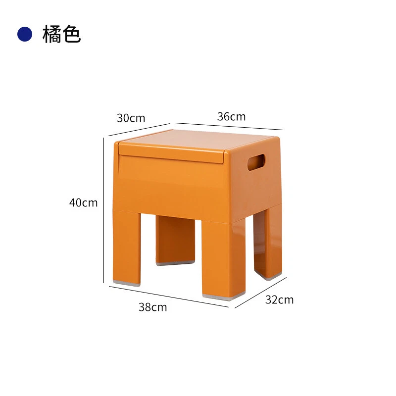 Modern storage stool multi-functional storage stool Large capacity low stool - Image 1 of 4