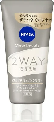 Kao NIVEA Clear Beauty 2WAY 美容洗面奶 120 克 日本制造 — 第 1/4 张图片