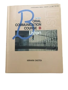 New Edition Oral Communication Course B LISTEN - Picture 1 of 2