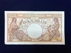 Kingdom of Romania 2.000 Lei 1 September 1943 Pick #54A - Picture 1 of 2