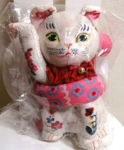 Nathalie Lete × Afternoon Tea Maneki neko lucky cat snake Plush 27cm Doll - Picture 1 of 3