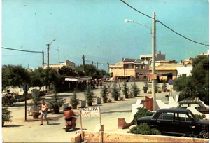 sc 109 1984 CAMPOBELLO DI MAZARA  (Trapani) Lido tre Fontane -  VG - Rotalcolor - Imagen 1 de 1
