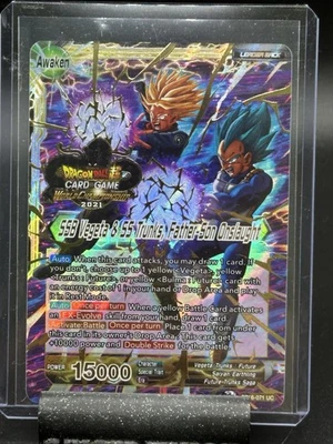 2021 DBS World Championship Stamped SSB Vegeta & SS Trunks Father Son Onslaught - Image 1 of 4