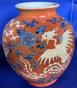 Antique Enamel Chinese Bird Of Paradise Vase - Picture 1 of 10