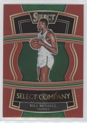 2021-22 Panini Select Select Company Red Prizm Bill Russell #16 HOF - Image 1 of 2