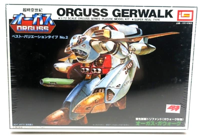 Vintage Imai Orguss 1/72 Orguss Gerwalk Model Kit No. 2 B-1338-300 - Image 1 of 4