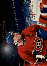 1995-96 Upper Deck Canadiens Hockey Card #156 Benoit Brunet