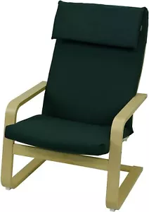 IKEA POÄNG POANG PELLO Polsterkissen für sessel IKEA Sitzkissen - Bild 1 von 6