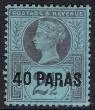 BRITISH LEVANT 1887 QV 40 PARAS ON 21/2D