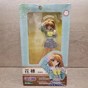 Kotobukiya Legend Girls Sister Princess Kaho School Uniform PVC Figure Figurine - Picture 1 of 10
