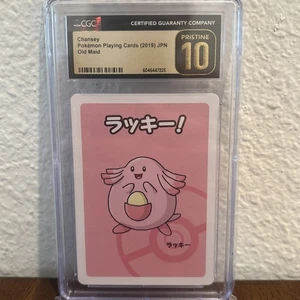 2019 Pokémon Old Maid Chansey CGC 10 Pristine Japanese Playing Card TCG Rare - Picture 1 of 2