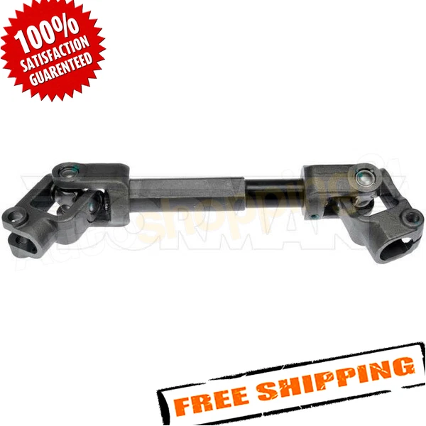 Dorman 425-107 Intermediate Steering Shaft - Image 1 of 4