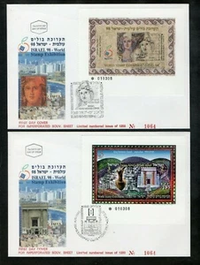 Israel Scott #1341a-b Israel '98 Imperf Souvenir Sheets MNH and on FDC Set!! - Picture 1 of 2