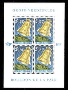 Belgium Scott B731a Peace Bell Souvenir Sheet Mint Never Hinged SCV $7.75 - Picture 1 of 1