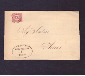Piego Regno Tariffa 0,20 ISOLATO Francobollo di Stato  TERNI 1875 WD4115 - Picture 1 of 1