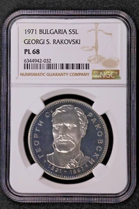 Bulgaria 5 Leva Silver Coin 1971 Georgi S. Rakovski - NGC PL68 - Picture 1 of 2