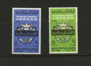 E725 Jordanien 1965 Arab Postal Union 2v.    MNH - Bild 1 von 1
