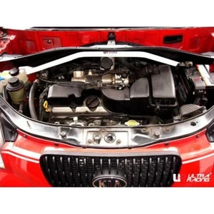 Ultra Racing fit for KIA PICANTO 2POINTS FRONT STRUT BAR RIGID STEEL 2POINTS - Picture 1 of 3
