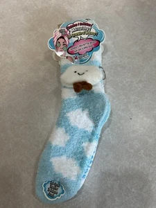 Kissable Spa Socks. Set Of 2 + Keychain! Shea Butter & Lavender Infused. Non-Sl - Picture 1 of 8