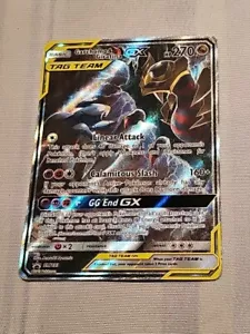 Garchomp & Giratina GX 060/054 Sm10a: GG End Holo Japanese Tag Team free shippin - Picture 1 of 6