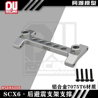Aluminum 7075 Rear Shock Brace for AXIAL 1/6 SCX6 JEEP JLU WRANG LER 4WD - Image 1 of 4