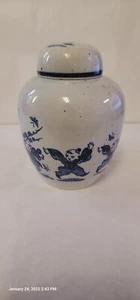 Vtg Chinese Dancing Boy Ginger Jar - Picture 1 of 9