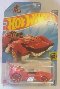 Mattel Hot Wheels 2021 3/5 Street Beasts Purrfect Speed Neu in Verpackung - Bild 1 von 3
