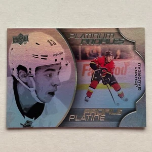 2016-17 Upper Deck Tim Hortons Platinum Profiles Johnny Gaudreau #PP-1 Flames - Foto 1 di 2