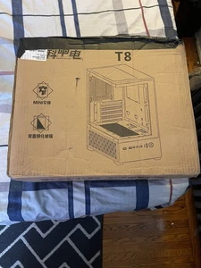 Gepshuan Micro ATX Case, MATX PC Case with 3 X 120mm ARGB Fan Pre-Installed - Picture 1 of 3