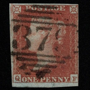 SG8 (BS91) 1d Red Imperf Plate 125 - QF - 4 Margin - Fine - Irish 379 Portlaw - Bild 1 von 2