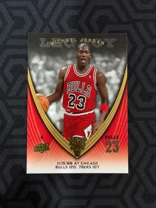 2008-09 Upper Deck Michael Jordan Legacy - Michael Jordan #271 - Bild 1 von 2