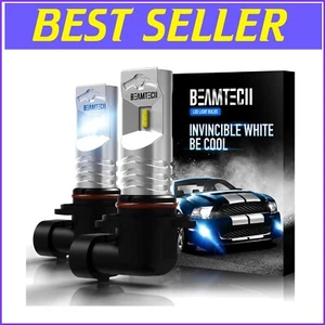 Durable 30W Xenon White Fog Lights - 800 Lumens, Easy Installation, Pack of 2 - Picture 1 of 9