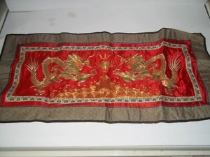 Vintage Chinese Silk Embroidered Dragon Gold Panel Tapestry Table Runner 25"x12" - Picture 1 of 9