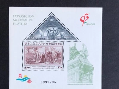 España  1992 H Bloque  Exposicion Mundial Granada 92 MNH  - Imagen 1 de 2