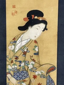 Rouleau japonais à suspendre, estampe beauté par Kunisada Utagawa, reproduction, ancien - Photo 1/10