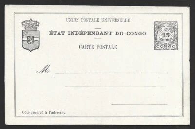 Belgian Congo 1892 15c black/greyish white Palm Tree postal card unused. HG #9 - Image 1 of 2