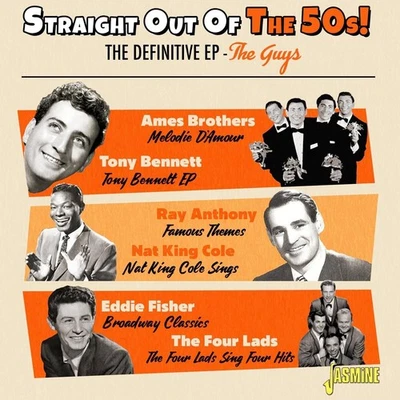 Various Artists Straight Out of the 50s! The Definitive EP: The (CD) (US IMPORT) - Image 1 of 2