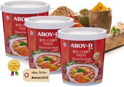 Aroy-D Red Curry Paste 14oz Authentic taste of Thai Red Curry Paste (lot of 3)