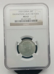 1929 China 20c Kwangtung L&M-158 Y-426 Silver Coin NGC MS 63 #0910 - Picture 1 of 4