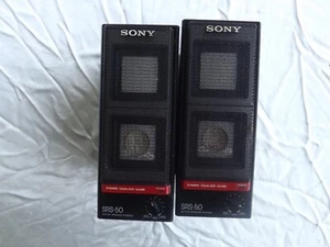 Vintage Sony SRS-50 Aktiv Lautsprechersystem Lautsprecher Paar 1985 Netzkabel fehlt - Bild 1 von 6