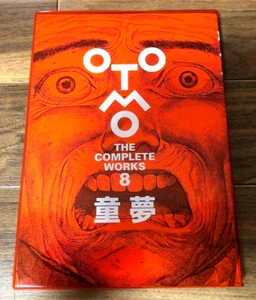 DOMU OTOMO THE COMPLETE WORKS 8 Katsuhiro Otomo Japanese Comic from Japan Used - Imagen 1 de 6