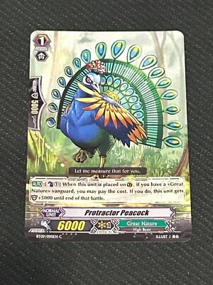 Cardfight Vanguard Protractor Peacock - Image 1 of 2