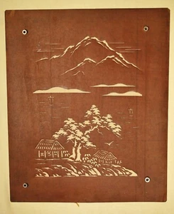 JAPANESE VINTAGE KATAGAMI 1930's ANTIQUE PAPER KIMONO STENCIL / ART (AA3193) - Picture 1 of 6