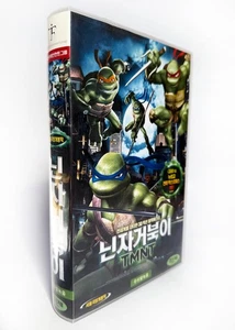 TMNT - original Korean VHS release (2007) NTSC Korean dub - LATE - RARE - Picture 1 of 6