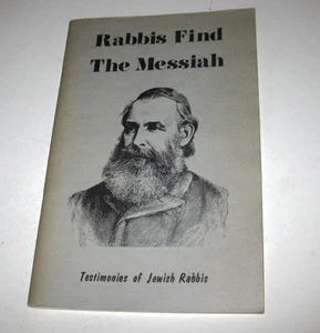 Rabbis Find The Messiah (Rabbis Who Found The Messiah) Jewish Voice Broadcasts - Bild 1 von 5