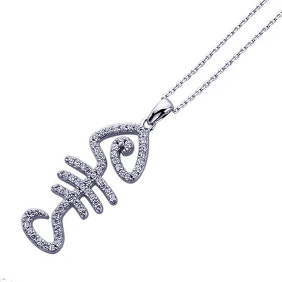 Collar colgante de hueso de pez conjunto de pavé de circonita cúbica enchapado en platino de 16"+2" Foto 1 de 4