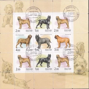 SA23f Russia 2002 Dogs used block - Picture 1 of 1