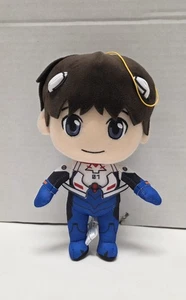 Evangelion Shinji Ikari Steckanzug 8 Zoll Plüsch Anime Evangelion fehlende Teile. - Bild 1 von 4